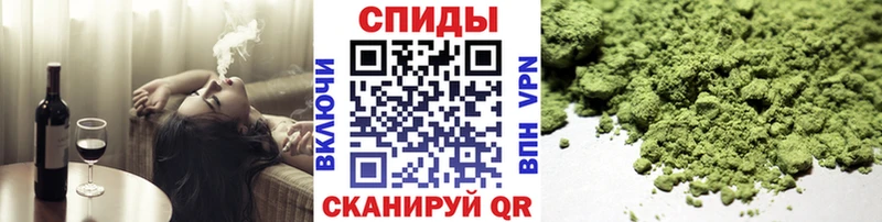 Бутират GHB  Велиж 