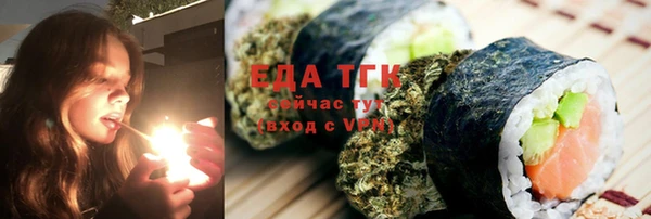 PSILOCYBIN Богородицк