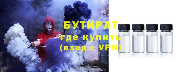 кокаин VHQ Белоозёрский