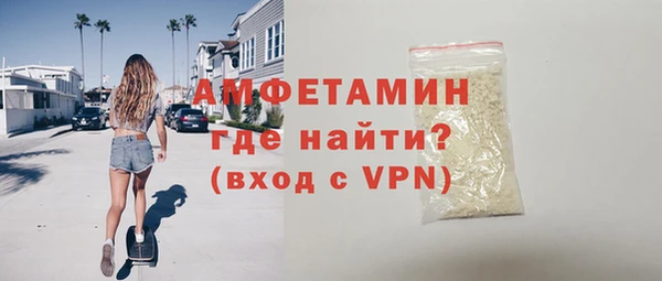 винт Белокуриха