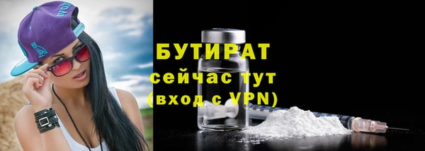 кокаин перу Беломорск
