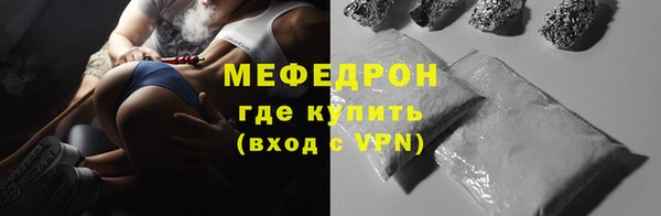 PSILOCYBIN Богородицк