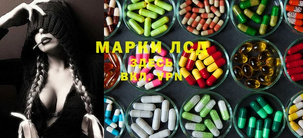 кокаин VHQ Белоозёрский