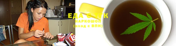 кокаин VHQ Белоозёрский
