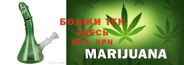 кокаин VHQ Белоозёрский