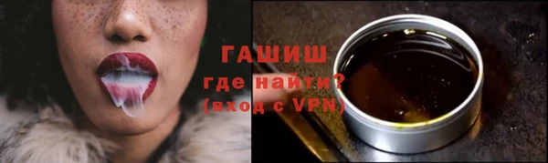 кокаин перу Беломорск