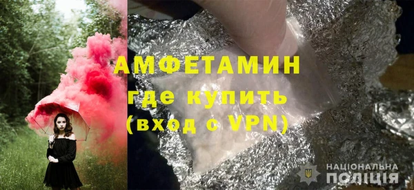 кокаин перу Беломорск