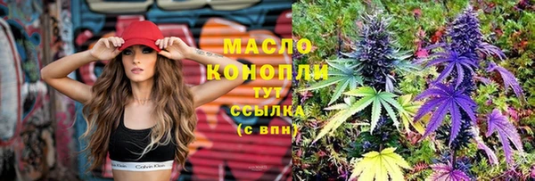 кокаин перу Беломорск