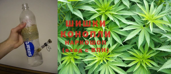 кокаин VHQ Белоозёрский