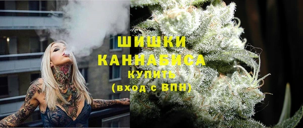 кокаин VHQ Белоозёрский