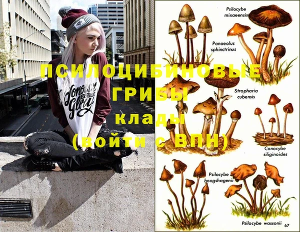 кокаин VHQ Белоозёрский