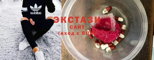 кокаин перу Беломорск