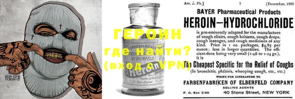 трава Богданович