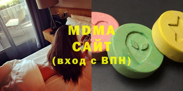 винт Белокуриха