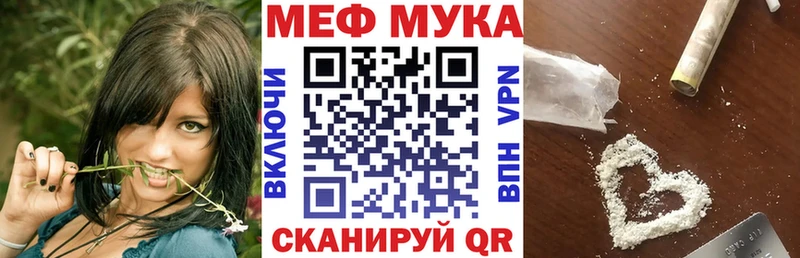 blacksprut рабочий сайт  Велиж  МЯУ-МЯУ мяу мяу 